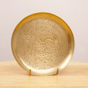 Plate / dish / tray || Vintage solid brass || Abstract dragon design || decor
