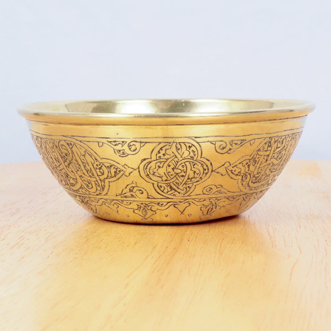 12 cm Bowl / Dish || Floral pattern / Arabic Theme || Vintage Solid brass I| detailed handmade engraving