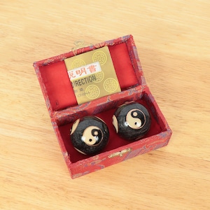 Chinese Health Exercise Stress Relief Balls with a picture of a Ying Yang on the sides || Vintage Baoding Iron Balls