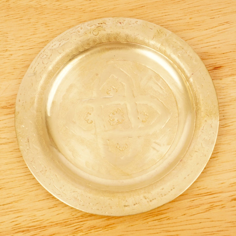 set of two brass plates Vintage solid brass Floral abstract design 11 cm diameter plates dishes trays
