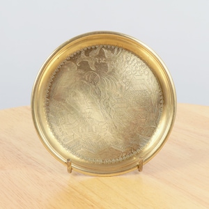 A Derverlea Product, Made in England 11 cm Plate / Dish / Tray || Vintage Solid Brass || Village at Seaside Scene || Solid brass plate
