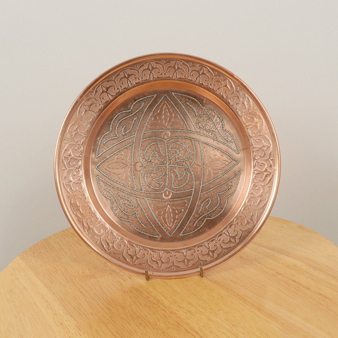 25 Cm Copper Plate / Bowl / Wall Plate / Wall Hanging Etsy