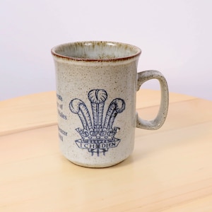 Royal Mug || Dunoon Ceramics craft || Vintage || To commemorate The Marriage of The Prince of Wales and Lady Diana Spencer 29th July 1981