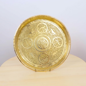 Vintage Brass Tray – Hand Engraved Floral and Animal Design – Solid & Heavy – Boho Decor Plate