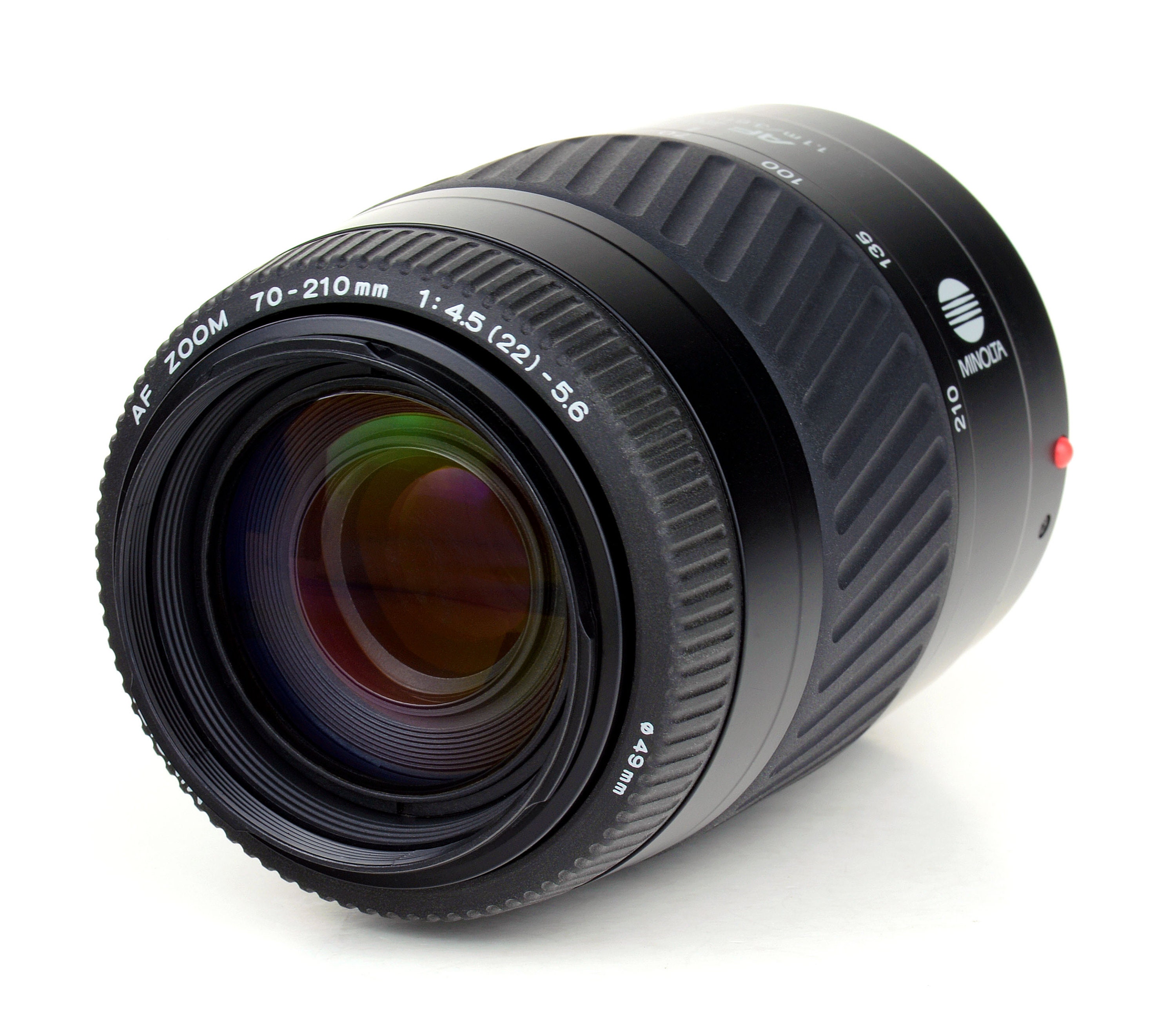 Nikon AF-S NIKKOR 70-300mm 1:4.5〜5.6G プロジェクター SMAJECTOR