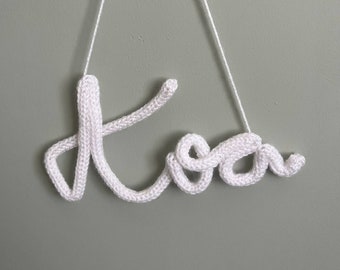 PERSONALISED Knitted wire NAME wall hanging, letterbox gift, newborn name sign, nursery decor, new baby name reveal