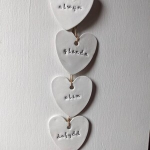 PERSONALISED FAMILY chain hanging ornament plaque, unique GIFT, home decor, rustic, shabby chic, family Christmas present. image 4