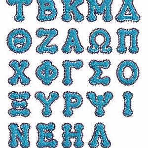 Greek Letter Sorority Snap Tabs / Key Fobs In The Hoop Machine Embroidery Design Download 5x7 Hoop image 3