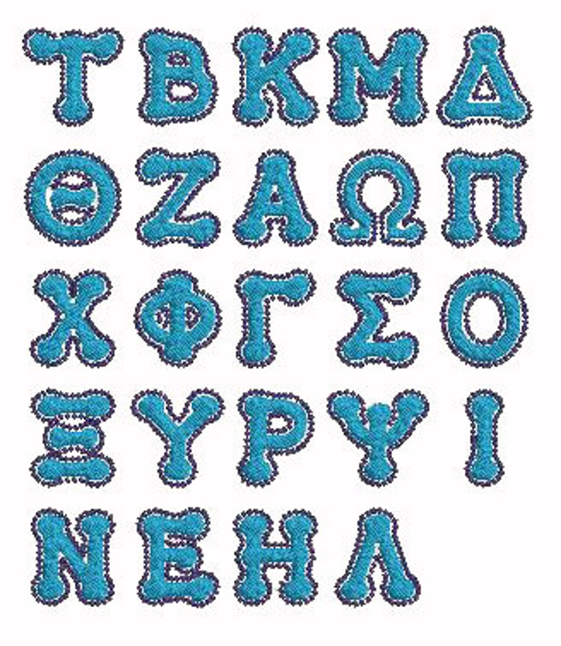 Greek Letter Sorority Snap Tabs / Key Fobs In The Hoop Machine Embroidery Design Download 5x7 Hoop image 3