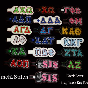 Greek Letter Sorority Snap Tabs / Key Fobs In The Hoop Machine Embroidery Design Download 5x7 Hoop image 4