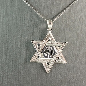 Sterling Silver Jewish Judaica Star of David Pendant Necklace, 3.1g E6897
