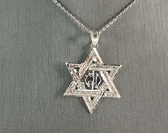 Sterling Silver Jewish Judaica Star of David Pendant Necklace, 3.1g E6897