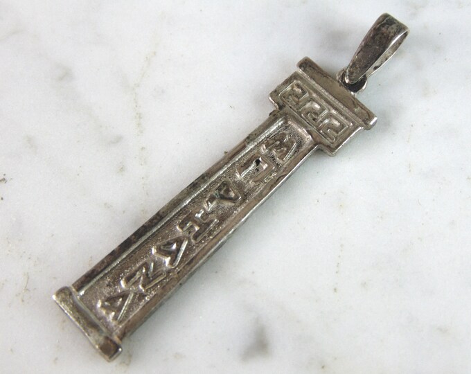 Womens Vintage Estate Sterling Silver Greek Pendant 5.5g E3640
