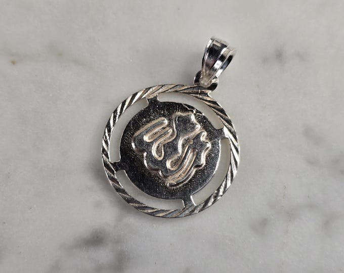 Vintage Estate Sterling Silver Muslim Allah Pendant 2.4g E4872