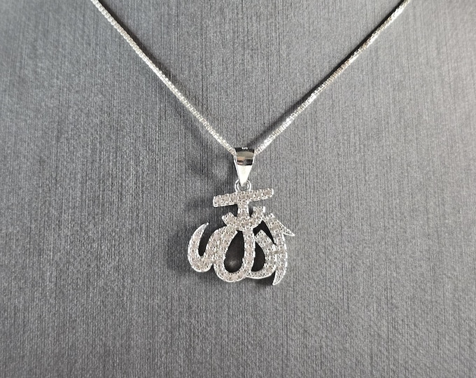 Sterling Silver Islamic Muslim Allah CZ Pendant Necklace 5.1g E3040