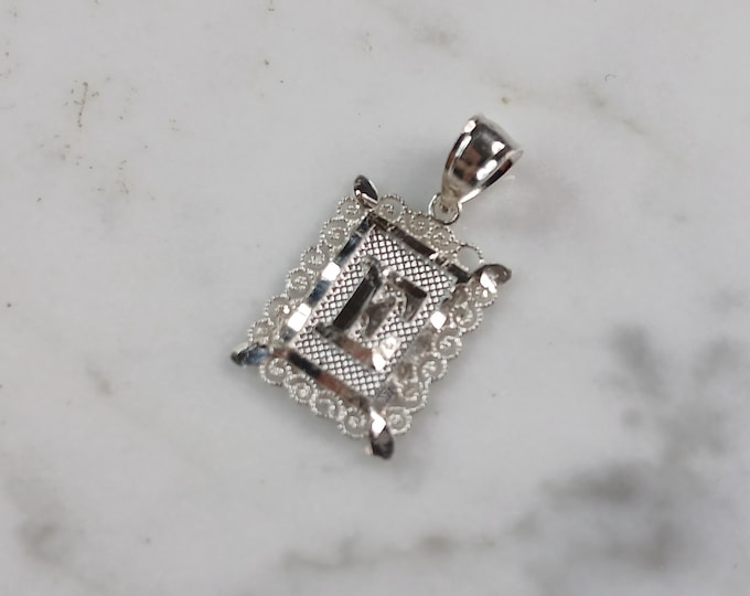Womens Sterling Silver Initial Letter " E " Pendant 1.0g E4869