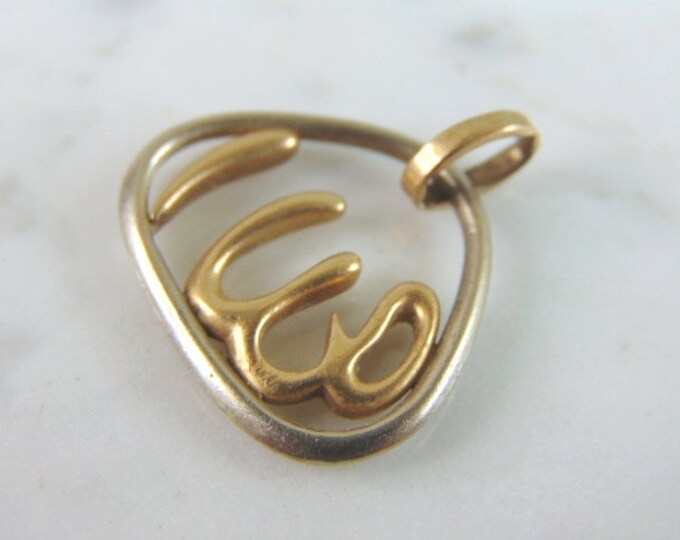 Vintage Estate 14K Gold Arabic Persian Muslim Allah Pendant 4.6g E4183