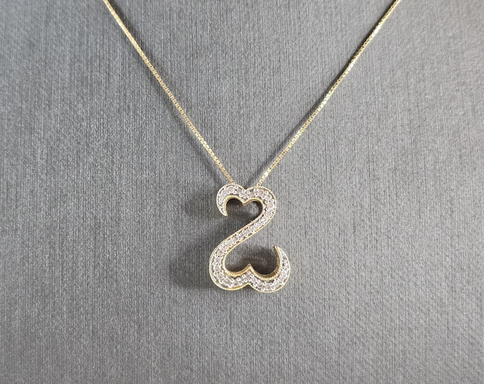 Jane Seymore 14K Gold Necklace W/ Open Heart Diamond Pendant 4.2g #E5706