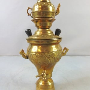 Vintage Antique Decorative Brass Samovar W/ Teapot