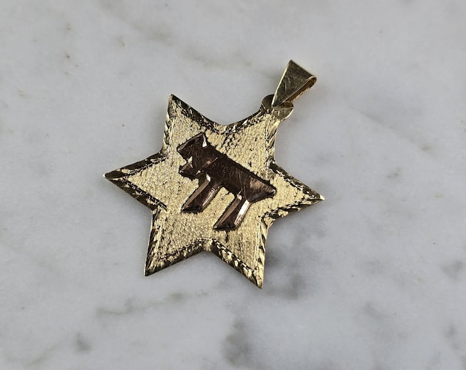14K Yellow Gold Jewish Judaica Star of David Chai Pendant, 2.0g E1459