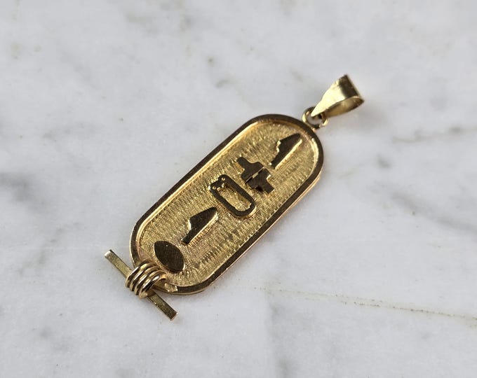 Vintage Estate 18K Yellow Gold Egyptian Hieroglyph Pendant 2.8g E7821