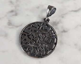 Ben Zion Western Wall Statue 925 Sterling Silver Jerusalem Judaica