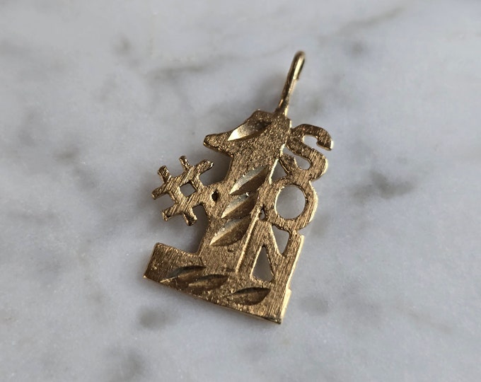 Vintage Estate 14K Gold "#1 SON" Charm Pendant 1.1g E7342