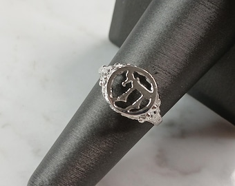 Womens Sterling Silver Judaica Jewish Chai Ring 2.1g E3386
