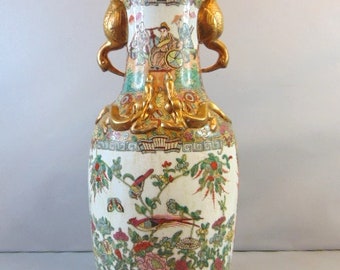 Vintage Antique Chinese Porcelain Famille Rose Vase