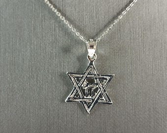 Sterling Silver Jewish Judaica Star of David Chai Pendant Necklace, 2.5g E6896