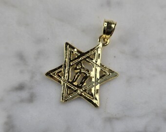 Sterling Silver Gold Tone Jewish Judaica Star of David Chai Pendant, 1.8g E7160