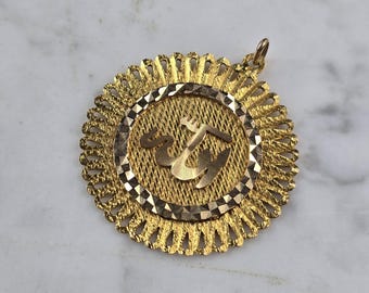 Vintage Estate 18k Gold Muslim Pendant 13.0g E979