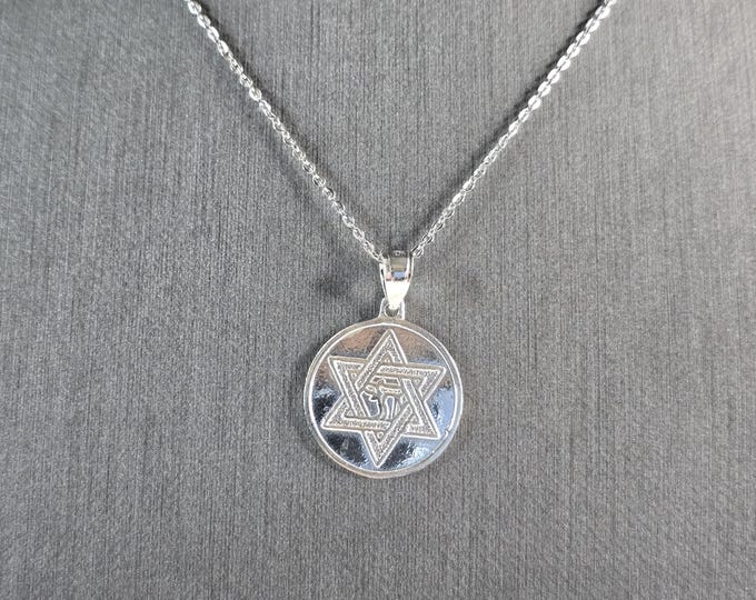 Sterling Silver Jewish Judaica Star of David Pendant Necklace 4.3g E2747