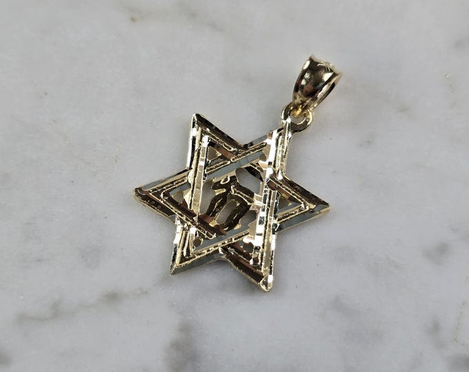 10K Yellow Gold Jewish Judaica Star of David Chai Pendant, 1.3g E3168