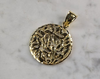 Sterling Silver Gold Tone Shema Jewish Judaica Israel Prayer Pendant 4.9g E3841