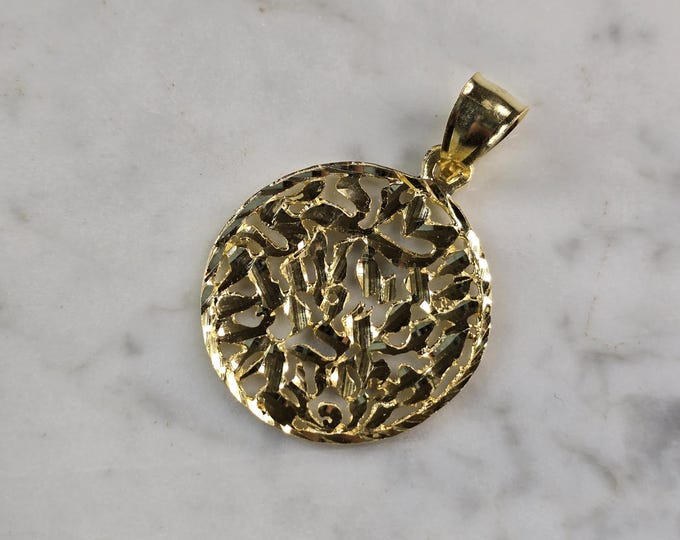 Sterling Silver Gold Tone Shema Jewish Judaica Israel Prayer Pendant 4.9g E3841