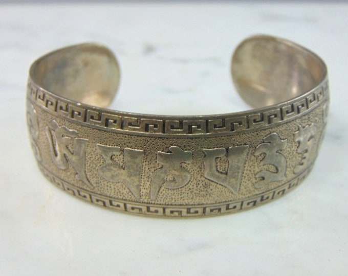 Womens Vintage Estate Sterling Silver Chinese Cuff Bracelet 40.5g E5534