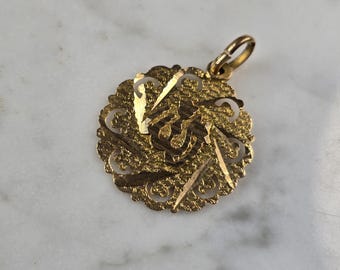 Womens Vintage Estate 18k Gold Muslim Pendant 2.6g E981