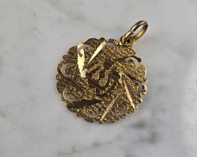 Womens Vintage Estate 18k Gold Muslim Pendant 2.6g E981