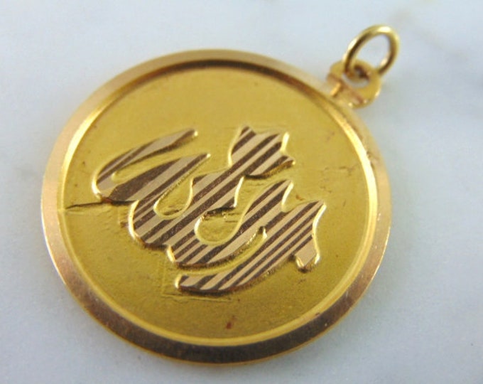 Vintage Estate 14K Yellow Gold Arabic Persian Muslim Allah Pendant 5.2g E4079