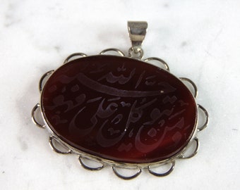 Vintage Estate 10k White Gold Muslim Prayer Agate Pendant 9.0g E2517