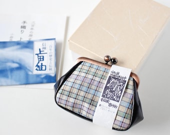 Japanese Kimono Coin Purse: Vintage Tsumugi Kimono Fabric, Unused