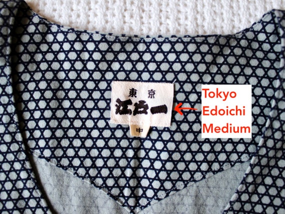 Kimono shirt, Japanese shirt, festival clothing, … - image 6