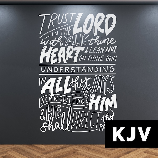Kjv Wall Decal Etsy