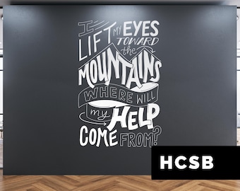 Psalm 121:1 Wall Decal | Lift My Eyes toward the Mountains