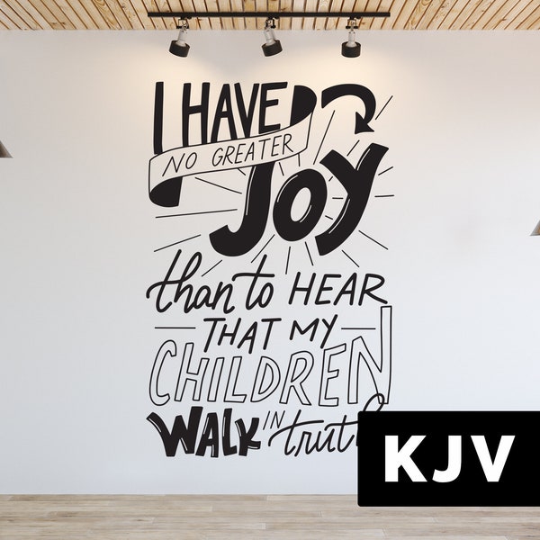 Kjv Wall Decal Etsy
