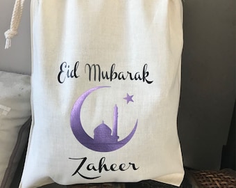 Personalised Eid Gift Bags - Various Sizes Available - Zaheer Purple