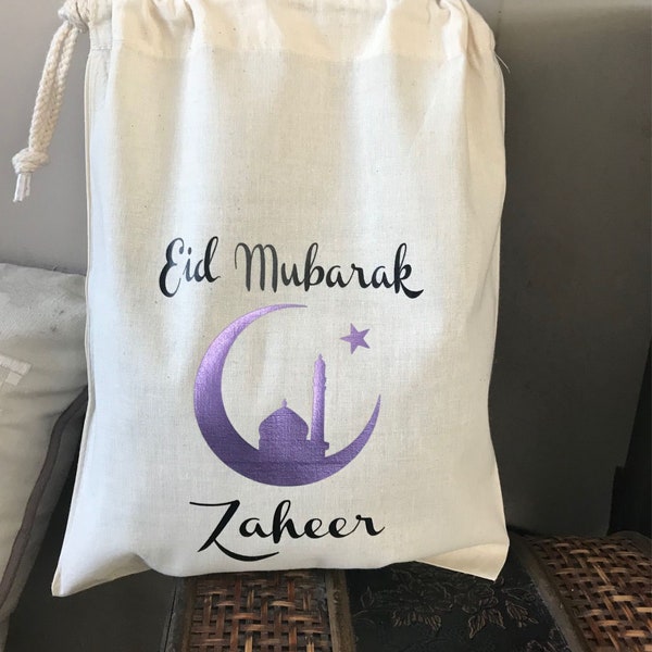 Personalised Eid Gift Bags - Various Sizes Available - Zaheer Purple