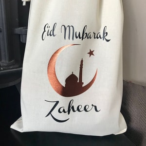Personalised Eid Gift Bags Various Sizes Available Zaheer Design New Colours Added Bronze