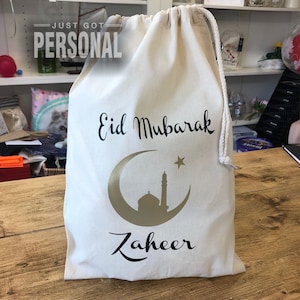 Personalised Eid Gift Bags Various Sizes Available Zaheer Design New Colours Added Gold